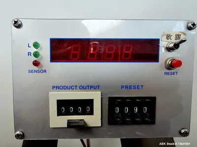 USED CVC SC202