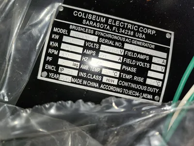 NEW 2019 Coliseum Electric Corp. 70BSPP-0
