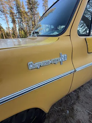 Used CHEVROLET K20 SUBURBAN Classic Cars & Trucks Oregon US | Heavy Wall Consulting #1568222