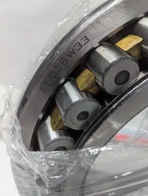 USED ROLLWAY 23036W33