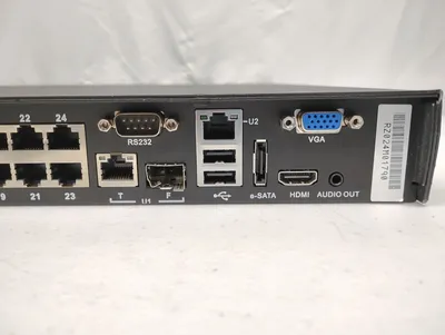 USED Razberi RAZ-MPRO24-I7-2T