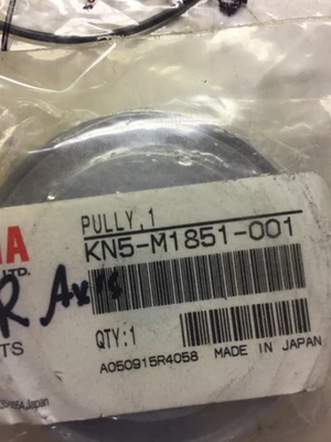 NEW Yamaha Does Not Apply