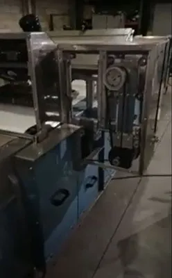 Used UBE 1216H Production Lines California US | BakeryEquipment.com #1556001
