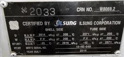 USED ILSUNG CORPORATION AEU