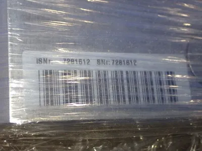 NEW WITTENSTEIN AG2300SP 140SMF181I12S
