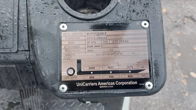 2019 UNICARRIERS MCP1F2A25LV Forklift Trucks | Platinum Group (15)