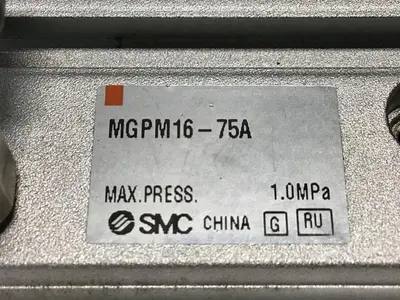 USED SMC MGPM16-75A