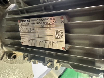 USED 2019 FOSHAN PURETE "PRT-S2113"