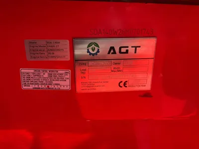 Used 2026 AGT INDUSTRIAL SDA-140W 0.9-TON MINI WHEEL LOADER Wheel Loaders Michigan US | Miedema Asset Management Group #1476966