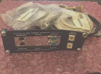 Keyboard Terminal Interface, TM/LM