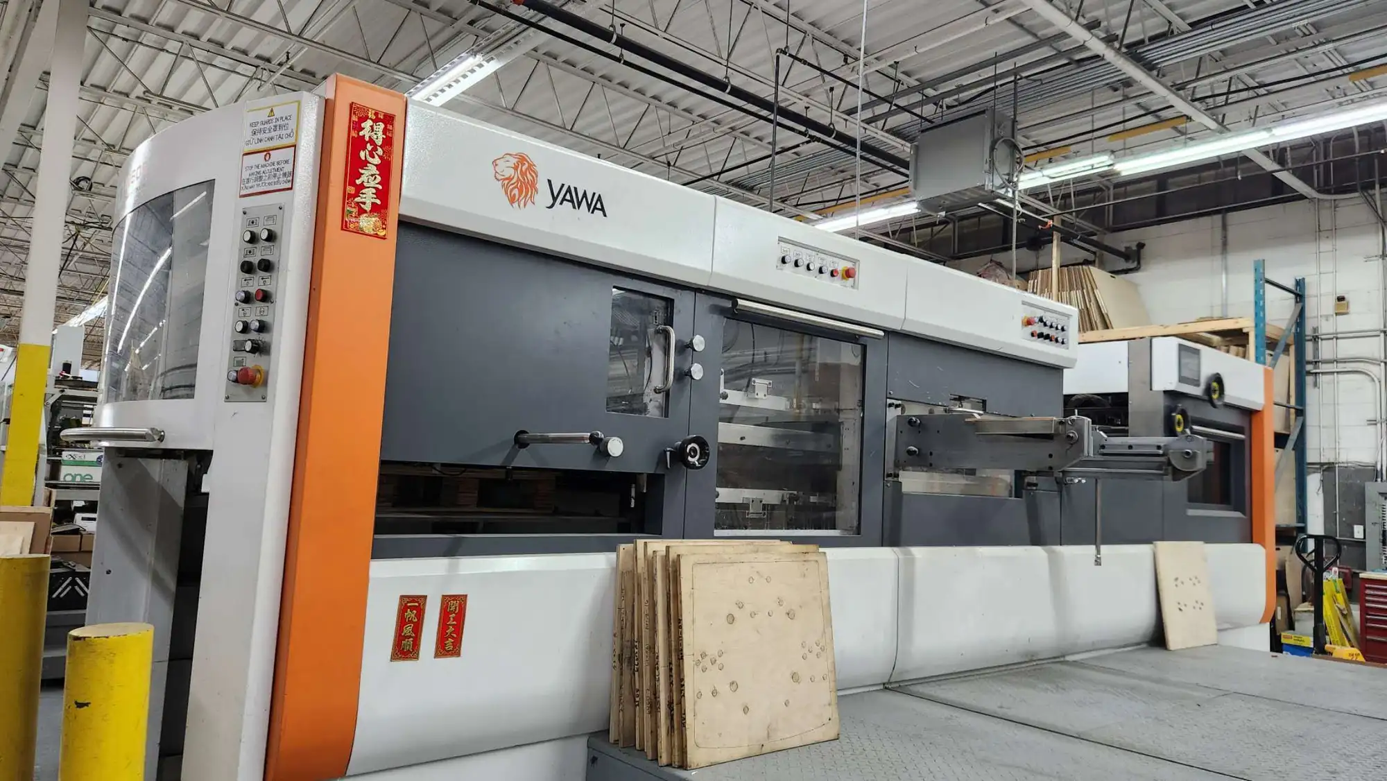 USED 2016 YAWA TD1060S