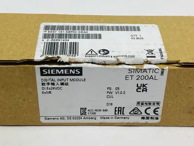 USED SIEMENS SIMATIC