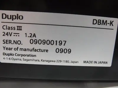 USED DUPLO 090900197