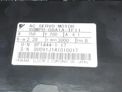 USED 2008 TSUDAKOMA RNA-250R