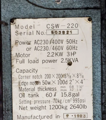 1983 AMADA CSW-220 Waterjet Cutters | Mohawk Machinery (18)