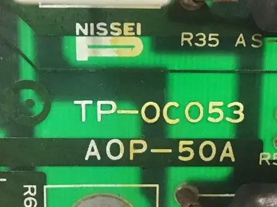 USED NISSEI TP-OC053