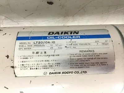 USED DAIKIN LT2020A-10