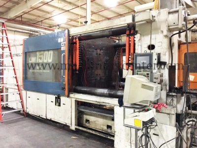 2000 UBE UM 1500 USW Injection Molders 901 Ton & Over | Machinery Center (6)