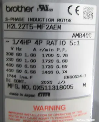USED INLINE FILLING SYSTEMS COMPLETE L