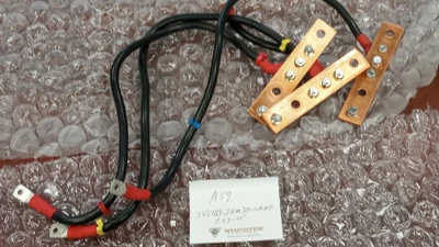 USED Siemens HCX3B150