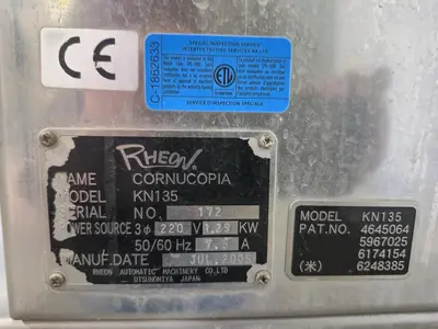 Used 2005 RHEON CORNUCOPIA KN135 Encrusting British Columbia CA | Steep Hill Equipment Solutions #1388418