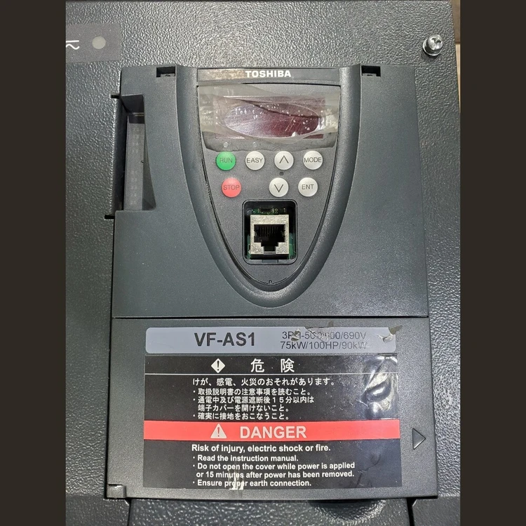 Used Toshiba VFAS1-6900PL-HN Variable Speed Drives British Columbia CA | Savona Equipment LTD #1170078