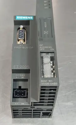 USED Siemens Module