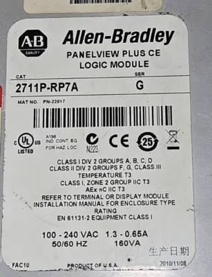Allen Bradley 2711P-RDT15C Ser C Panelview Plus 1500 + 2711P-RP7A (BIN1.4.3)