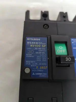 Used MITSUBISHI NV100-SP Miscellaneous Equipment (Electrical & Power) Ohio US | Surplus Asset Holdings #1262654
