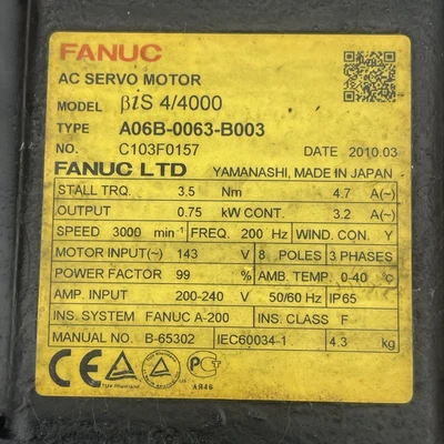Used FANUC A06B-0063-B003 Misc Industrial Equipment California US | Davliegogo LLC #1729774