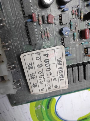 USED TAKAYA 9000-5B1