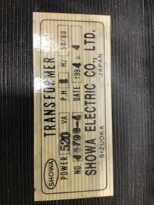 USED SHOWA 45798-4