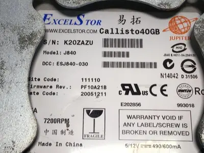 USED EXCEL ESJ840-03