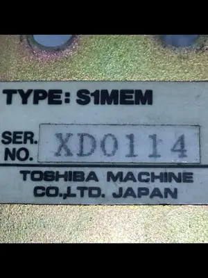 USED TOSHIBA S1MEM