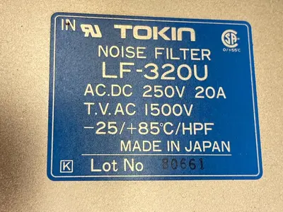 New | in-Stock NEC LF-320U Miscellaneous Equipment (Electrical & Power) | Surplus Asset Holdings #1201825