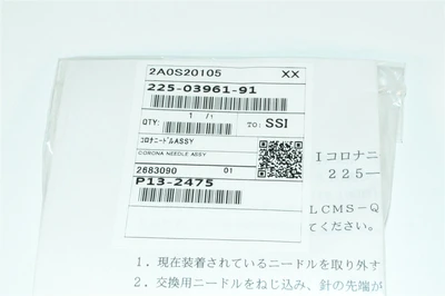 NEW Shimadzu 225-03961-91