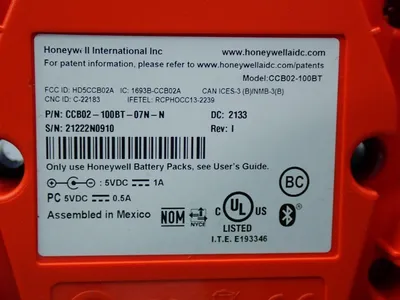 USED HONEYWELL 1911IER3N