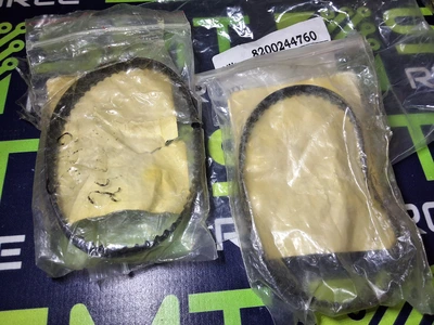 SPEEDLINE TECHNOLOGIES P3332 TIMING BELT - LOT OF 2 - NEW
