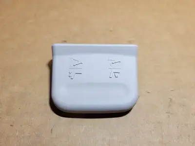 NEW EPIROC 2658400062