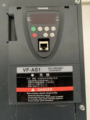 USED TOSHIBA VFAS1-4370PL-HN