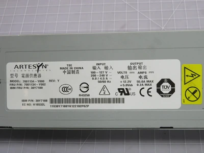Used ARTESYN _UNKNOWN_ Battery Chargers Texas US | OCO Industrial #1724707