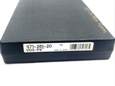 571-261-20, VDS-P6 | Case For Mitutoyo 571-261-20 Digimatic Depth Gage PROTECTIVE CASE ONLY - Used