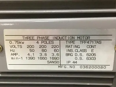 USED SHIBAURA DRP-360III