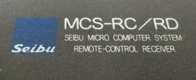 NEW SEIBU MCS-RC/RD REMOTE-CONTROL RECEIVER