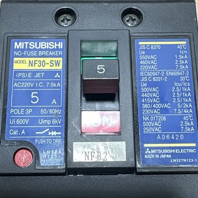 NEW Mitsubishi NF30-SW