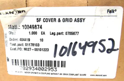 NEW REXNORD 0705677 5F COVER & GRID ASSEMBLY