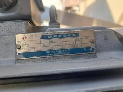 USED 2018 SIEMENS STANDARD MOTORS LTD. 1TL0001-1BB2