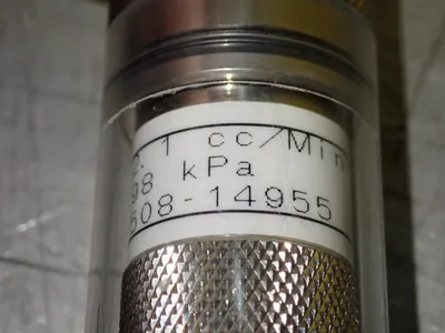 NEW COSMO LM1B