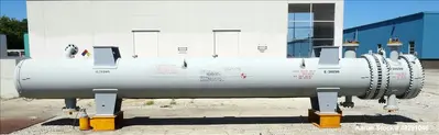 USED ILSUNG CORPORATION AEU