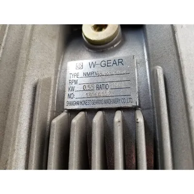 Used 15 Cu. Ft. Stainless Steel Hopper with 3/4HP Agitator